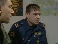   -6 (2004) -    