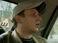   -6 (2004) 
