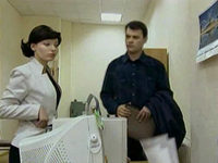   -6 (2004) -  