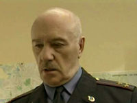   -6 (2004) 
