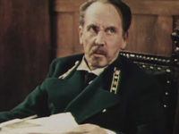  (1948) -  20