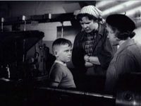  (1959)