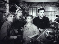 (1959)