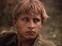 Нога (1991) - фото №10