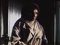 Нога (1991) - фото №16