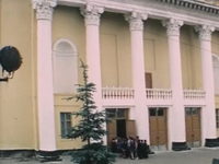     (1976)