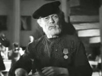    (1945)