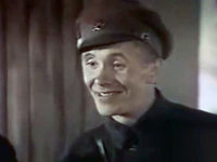   (1974) 
