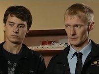  -11 (2012) -  