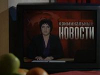  -11 (2012) 
