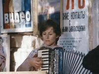    (1990) 
