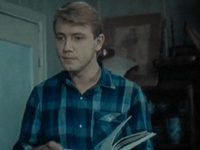  , ! (1991) 
