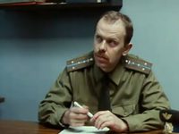 ,   (1988)