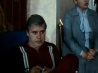 ,   (1988)