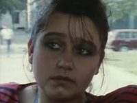,   (1988)
