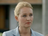  (2016) -  15