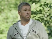  (2016) -  117