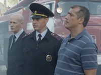  (2016) -  119
