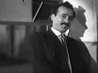   (1952) 
