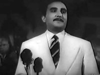   (1952)