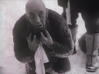 ,      (1989) -  17