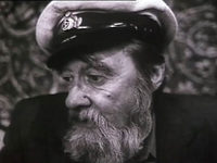 ,      (1989) -  47