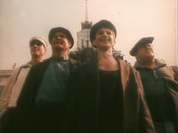  (1992) -  2