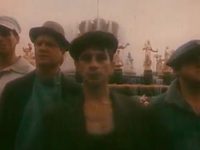  (1992) -  4