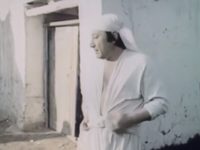    (1983) -  15