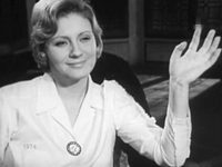     (1974) 
