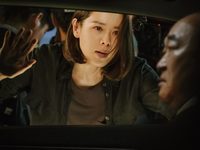    (2018) -  10