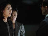    (2018) -  15