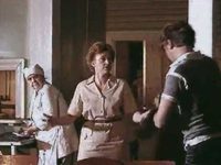    (1979)
