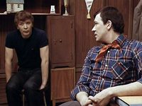    (1979)
