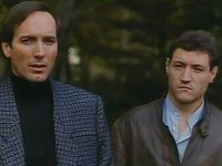  (1986)