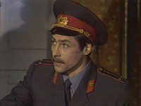  ... (1981)