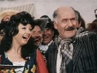   (1974)