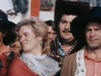   (1974)