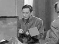    (1940) -  2
