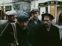  (1977) -  47
