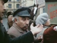  (1977) -  48