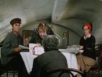  (1977) -  84