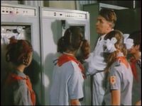   (1972)