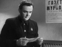  (1957) -  44