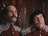 , , ! (1980) 
