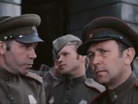 , , ! (1980) 
