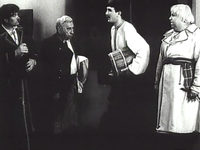   (1969)