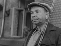   (1966)