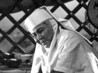   (1954)