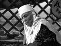   (1954)